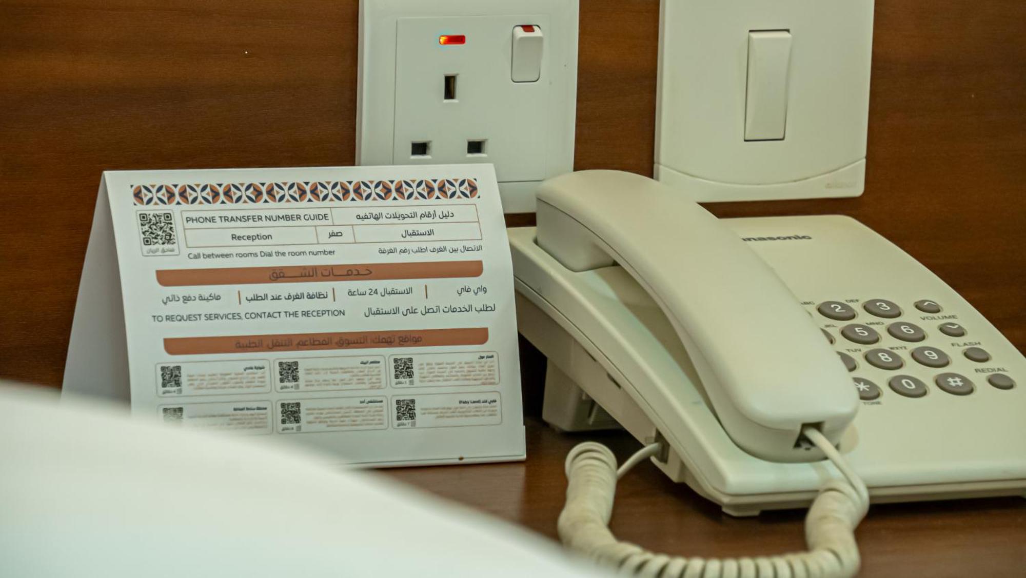 Rabwah Al Safwa Hotel 8 Medina ภายนอก รูปภาพ