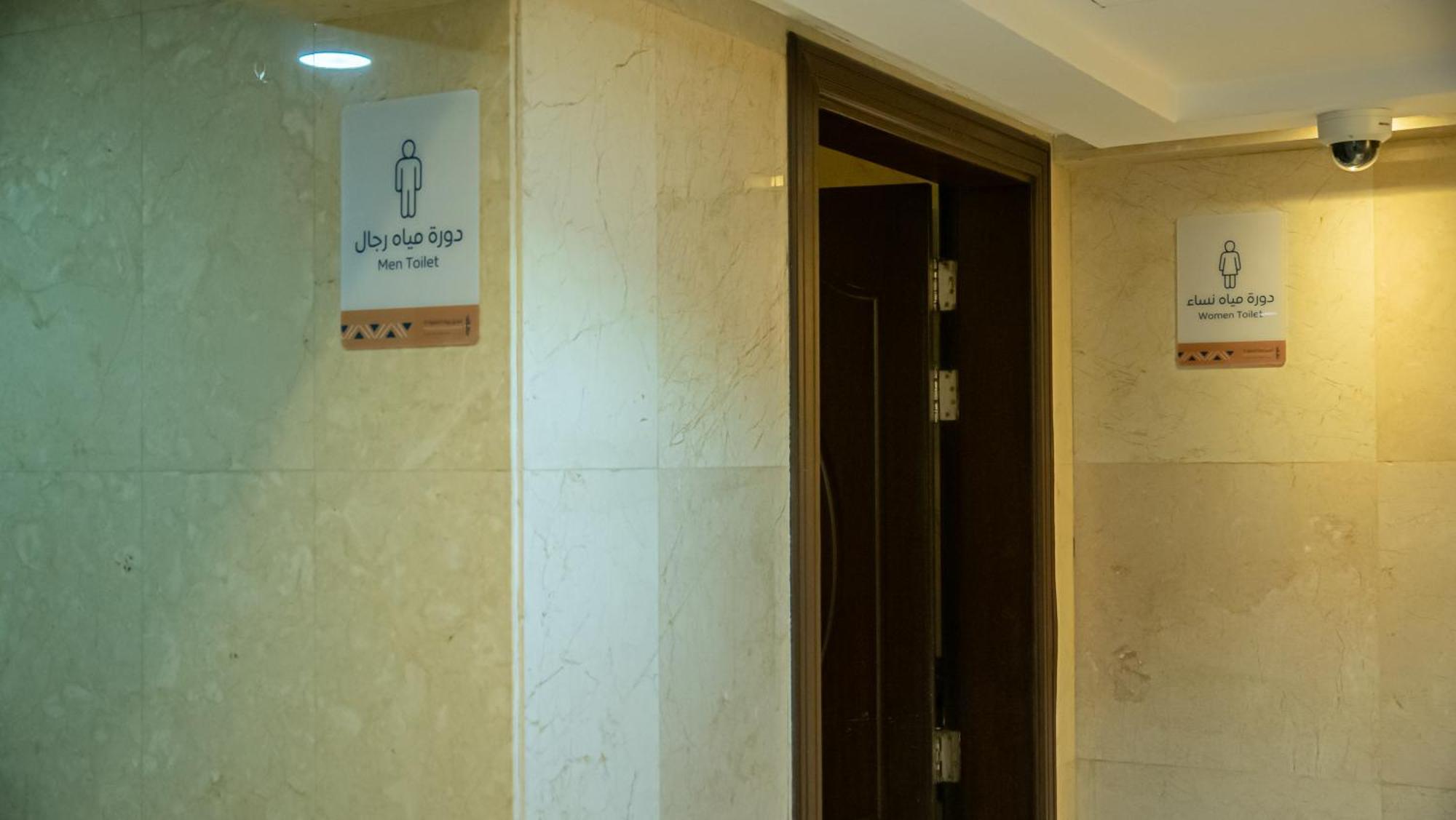 Rabwah Al Safwa Hotel 8 Medina ภายนอก รูปภาพ