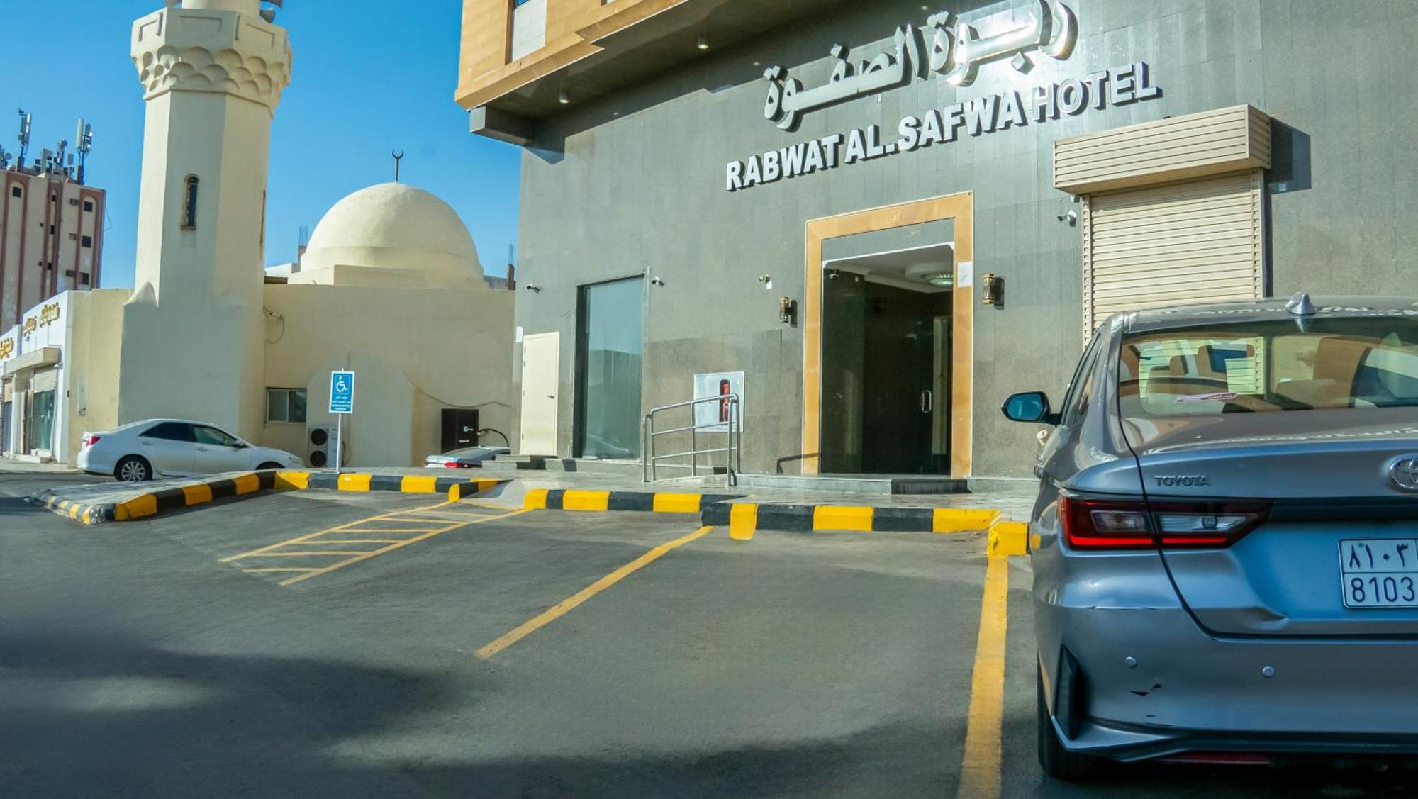 Rabwah Al Safwa Hotel 8 Medina ภายนอก รูปภาพ